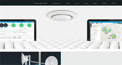 Desktop Screenshot of hiradisp.com